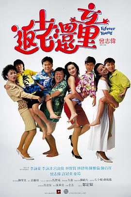 精品一区二区三区的国产在线观看